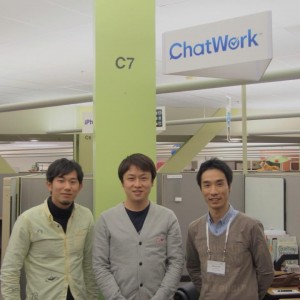 株式会社チャットワーク　山本 敏行さん