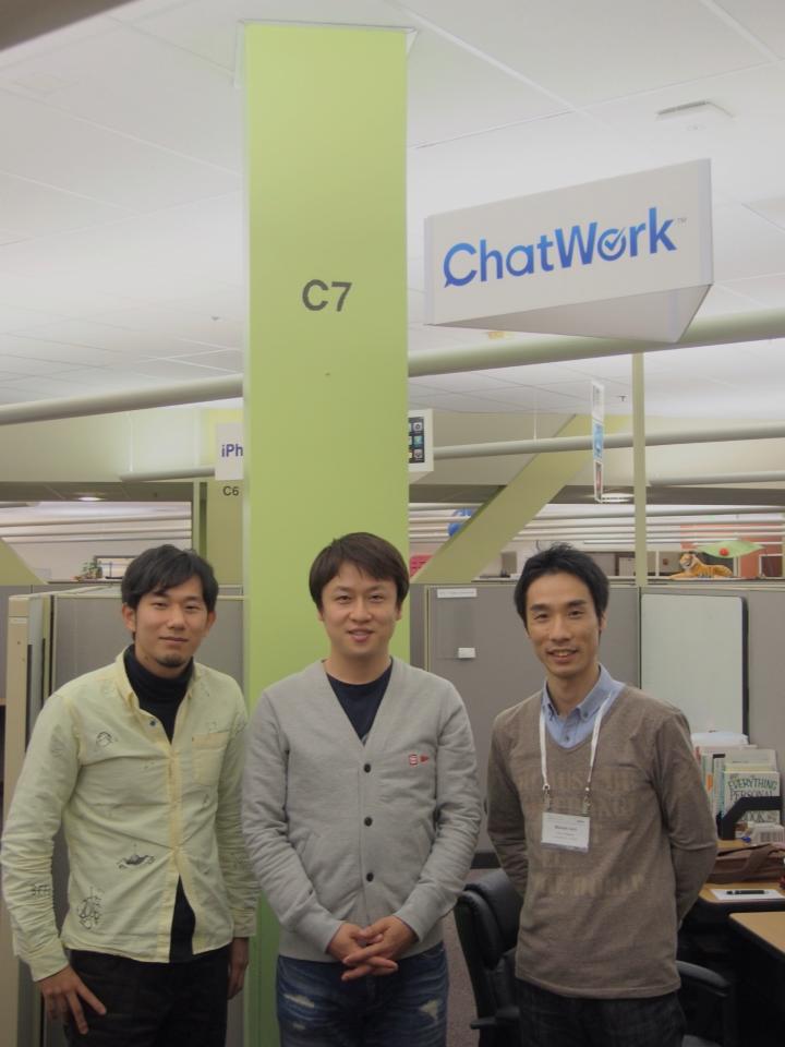 チャットワークの山本さんにアドバイスをいただいた。