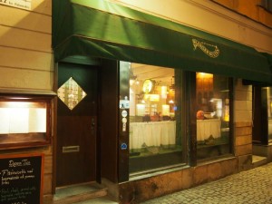 Slingerbultenのお店