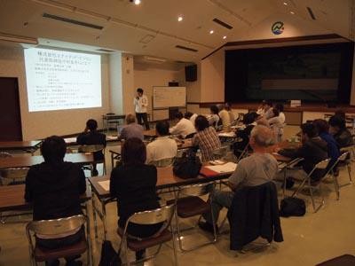 講演会・セミナー