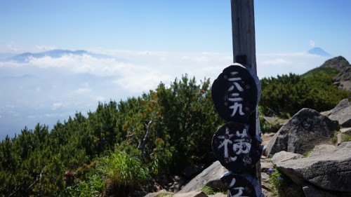 横岳頂上