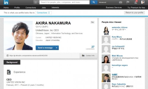 LinkedIn(リンクトイン)のプロフィール画像