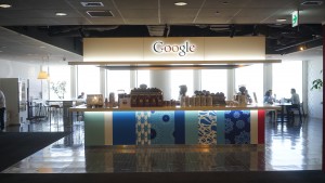 Google cafeへ
