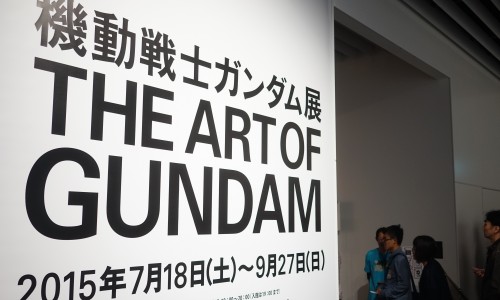 機動戦士ガンダム展の看板