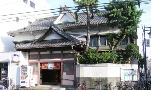 横浜・鶴見「清水湯」外観