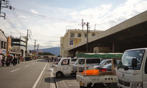 沼津魚市場