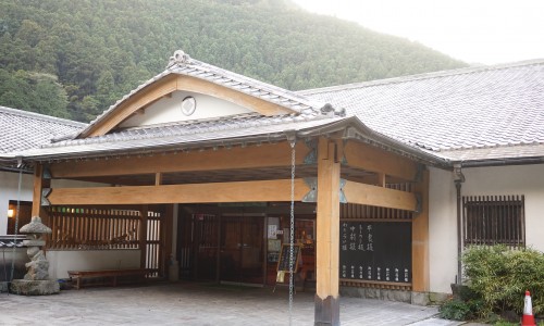 大滝温泉天城荘の玄関