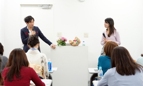 中村あきらと山口友里恵さん