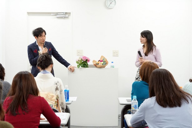 中村あきらと山口友里恵さん