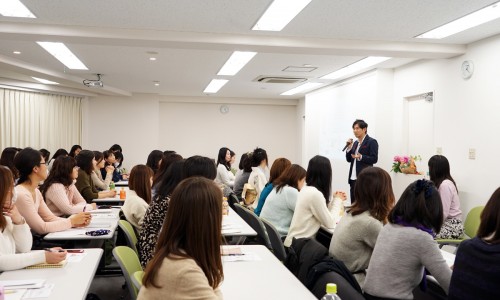 中村あきらあげまん講演会