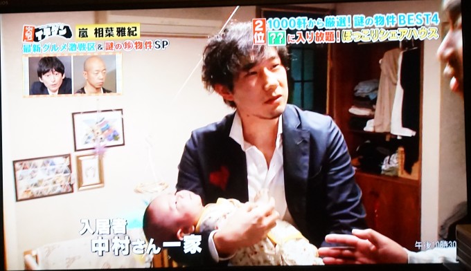 男女の脳の違いによるコミュニケーション量の違い