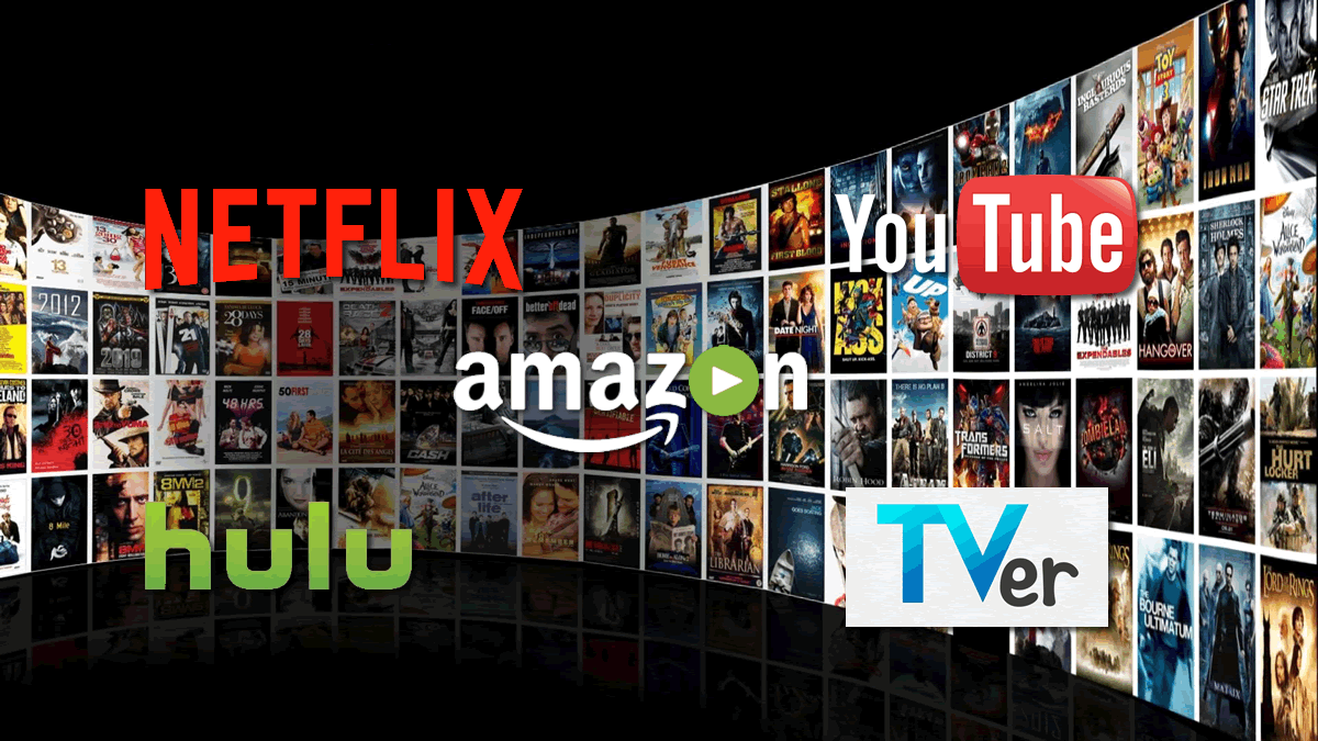 【これで完璧！】Netflix, Hulu, Amazon, TVer,Youtubeで引きこもり！動画エンタメはこう使い分けろ！