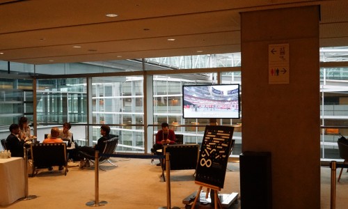 アドテックスピーカーラウンジ