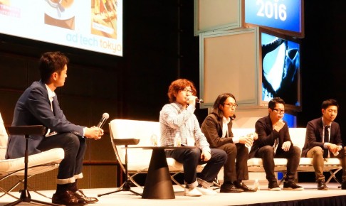アドテック東京2016元LINE社長C Channel森川亮「役立つ情報の動画がシェアされる！」