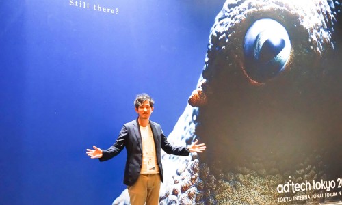 「アドテック東京」公式モデレーターの裏側を公開!オファーからパーティまでの全て!