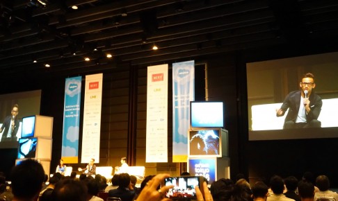 アドテック東京2016中田英寿とGMO熊谷正寿「世界から必要とされるには？これからの日本プロダクトに必要な力」