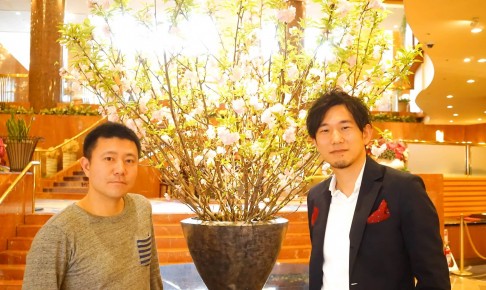 中村あきら×恋愛ライフデザイナー久野浩司