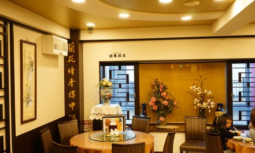 横浜中華街『梅蘭 金閣』の店内