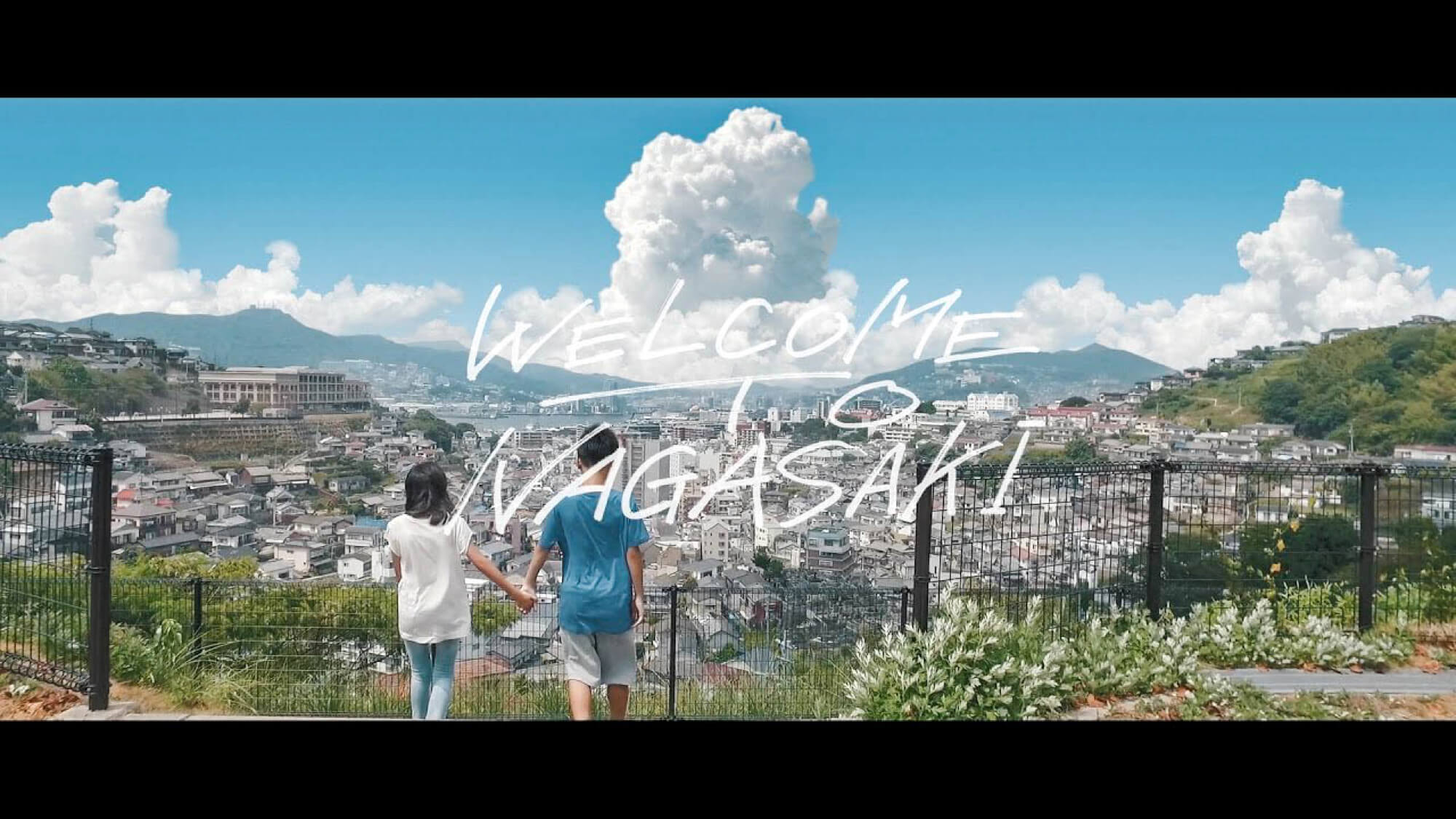 ぼくの地元・長崎の動画「WELCOME TO NAGASAKI」が感動！
