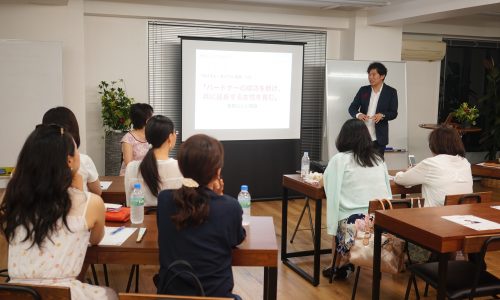 キャリア女性あげまん・あげちん理論セミナー講演会