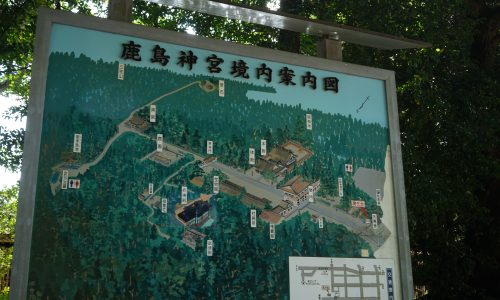 鹿島神宮の地図