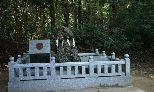 鹿島神宮のさざれ石