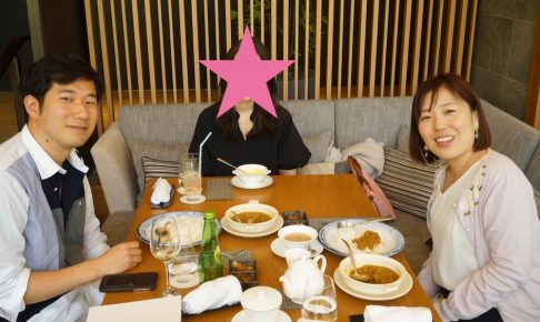 【アカデミー受講生の声】1回目の講座のすぐ後に彼氏ができました！