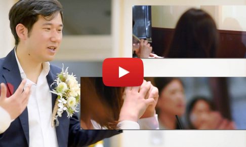 あげまん理論オンラインアカデミーのコンセプトムービーができました！