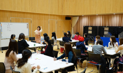 あげまん理論認定コンサルタント中野真里