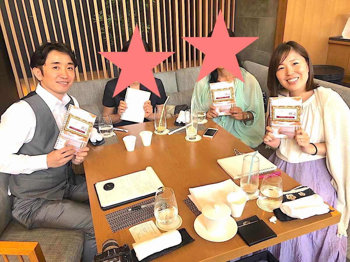 リアルアカデミー第5期がスタートしました!zoomオンライン講座も大人気!