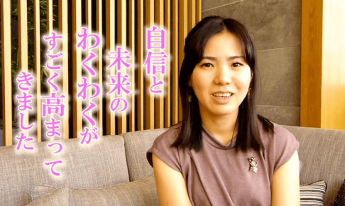 リアルアカデミー受講生の声！パートナーのために頑張って「我慢」している自分に気づけました