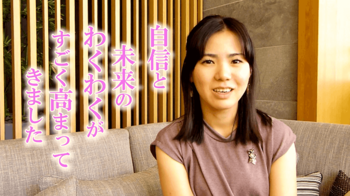 リアルアカデミー受講生の声！パートナーのために頑張って「我慢」している自分に気づけました