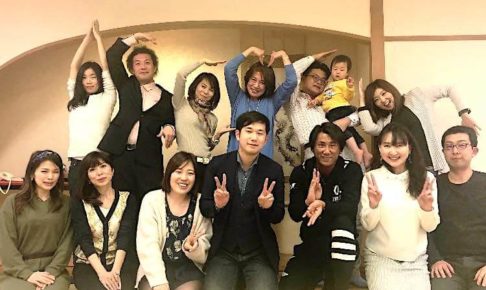 インストラクター合宿