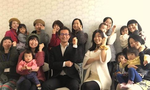 【講師：水野祐希】名古屋3/24あげまん理論５ステップ徹底解析セミナー