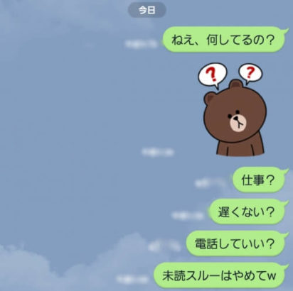 連投LINE