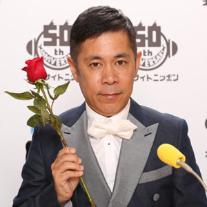 自己肯定感が低い芸能人・岡村隆史