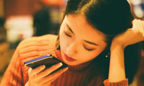 【男性心理】相手からLINEが来ないけれど返信があるのは脈あり？彼にもっと興味を持ってもらうには