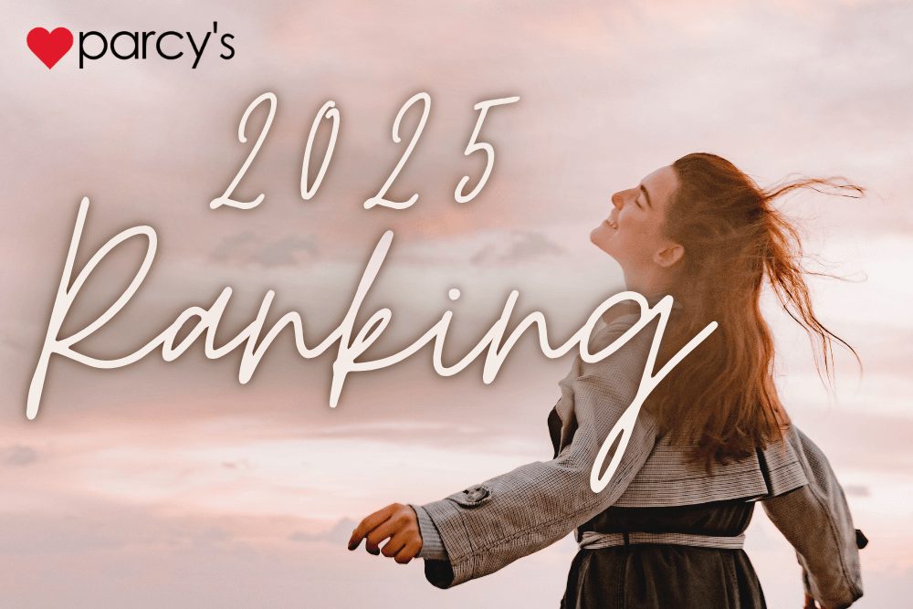 2025年「parcy’s note」人気記事ランキングTOP10！堂々の1位は・・・