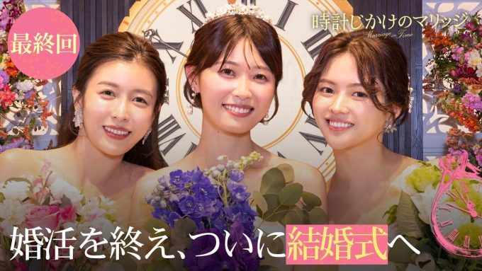 中野綾香さん、西澤由夏さん、徳本夏恵さんの3人。